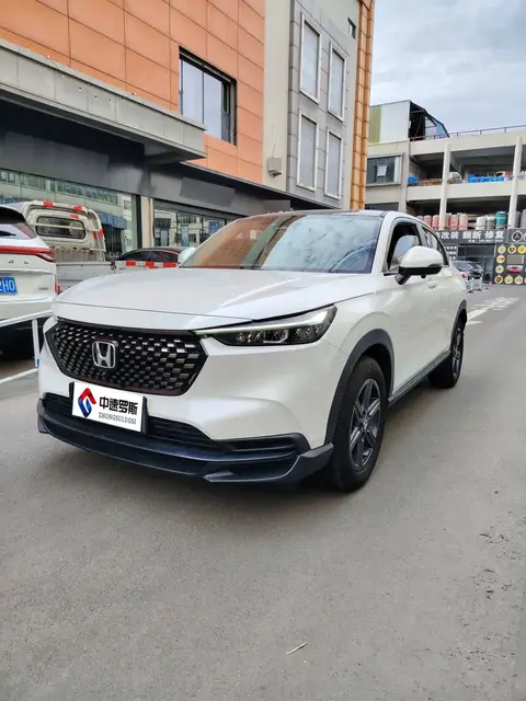 Honda XR-V 2023 facelift 1.5L CVT hot version