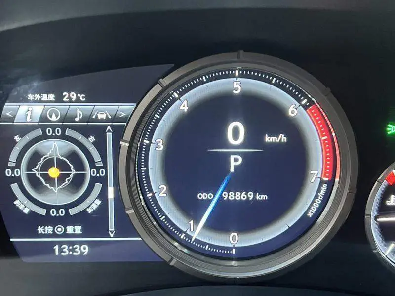 Lexus GS 2017 300 F SPORT — 8