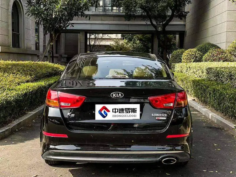Kia K5 2015 2.0L Automatic GL — 5