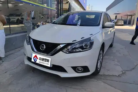 Sylphy 2019 1.6XV CVT Intelligent Link Premium Edition National VI