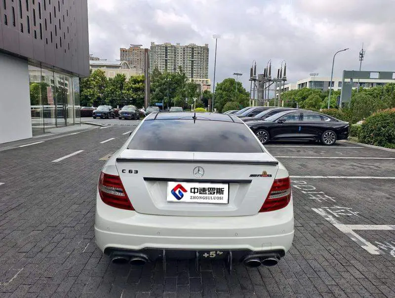 Mercedes-Benz C-Class AMG 2012 AMG C 63 Coupe Dynamic Edition — 6