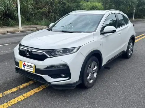 Honda XR-V 2019 1.5L CVT Classic Edition National V