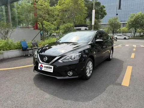 Sylphy 2021 Classic 1.6XL CVT Deluxe Edition