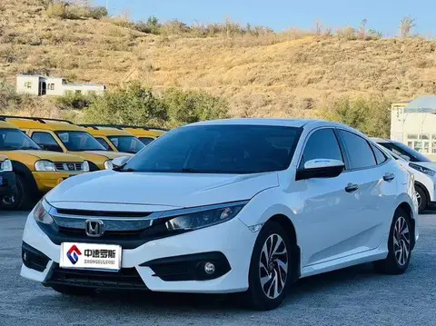 Civic 2016 220TURBO CVT Deluxe Edition