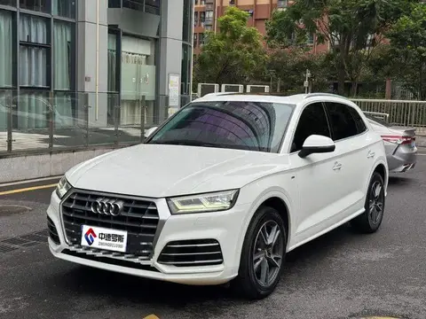 Audi Q5L 2018 45 TFSI Exclusive Fashion National VI