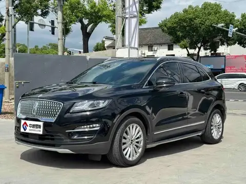 MKC