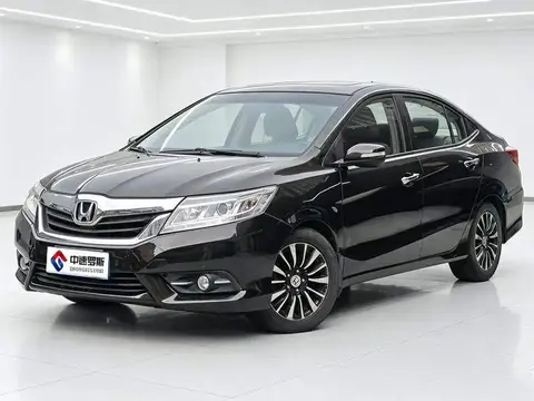 Lingpai 2013 1.8L Automatic Luxury Edition