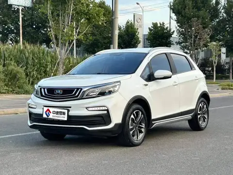 Vision X3 2019 upgraded version 1.5L CVT Elite