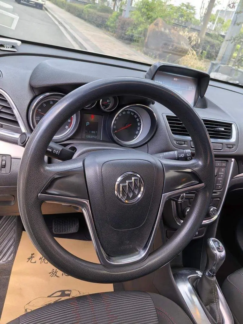 Angkola 2015 1.4T Automatic 2WD Urban Elite — 14