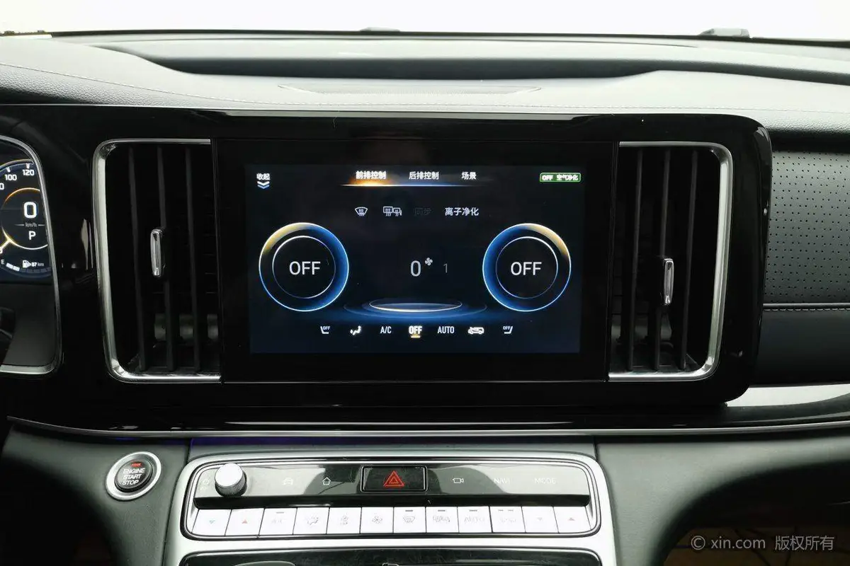 Trumpchi M8 2021 Lingxiu Series 390T Supreme Edition — 16