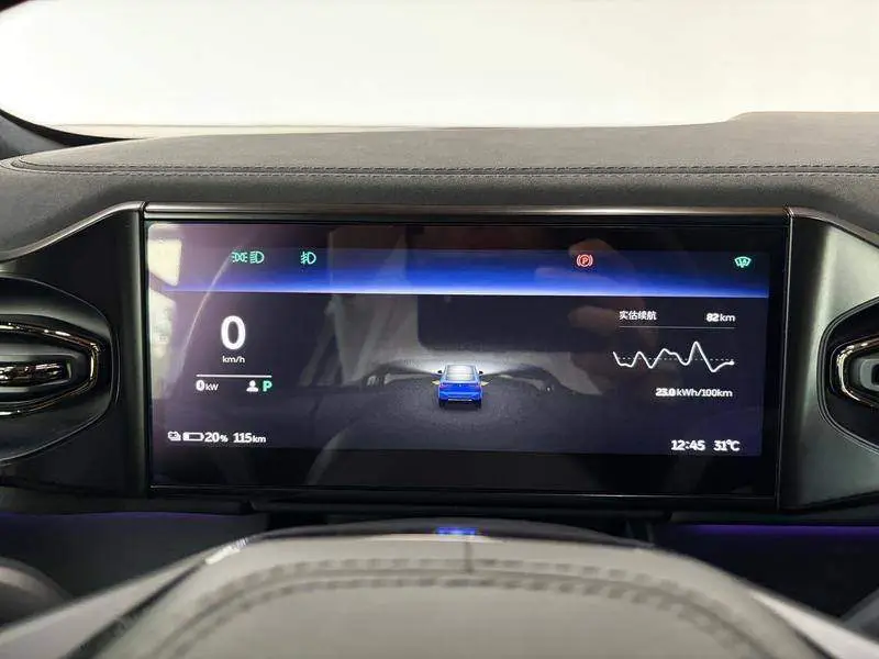 NIO EC6 2020 430KM Sports Edition — 17