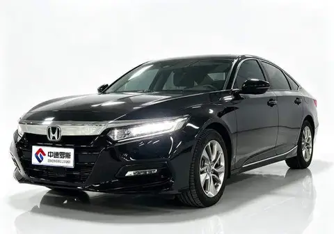 Accord 2021 260TURBO Luxury Starry Sky Limited Edition