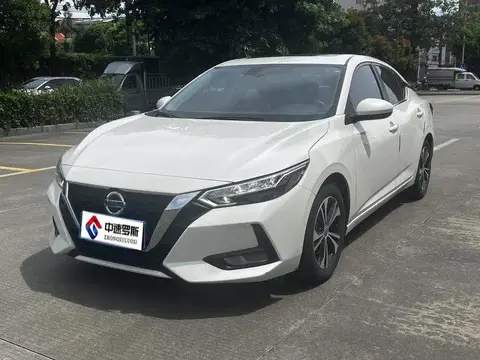 Sylphy 2021 1.6L XL CVT Enjoy Edition