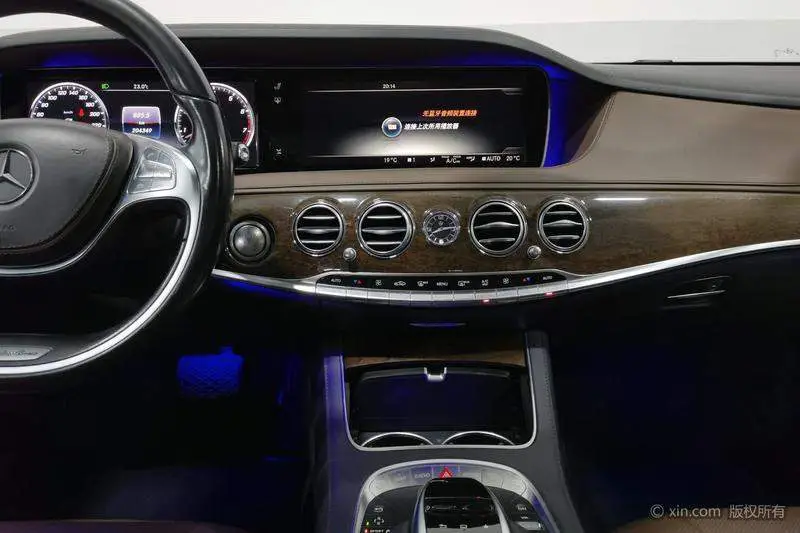 Mercedes-Benz S-Class 2014 S 320 L Business Edition — 11