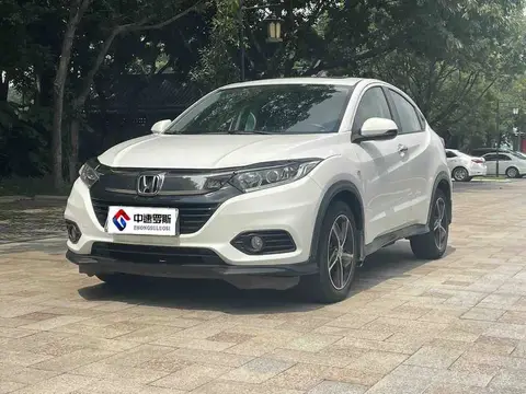 VEZHI 2020 1.5L CVT Pioneer Edition