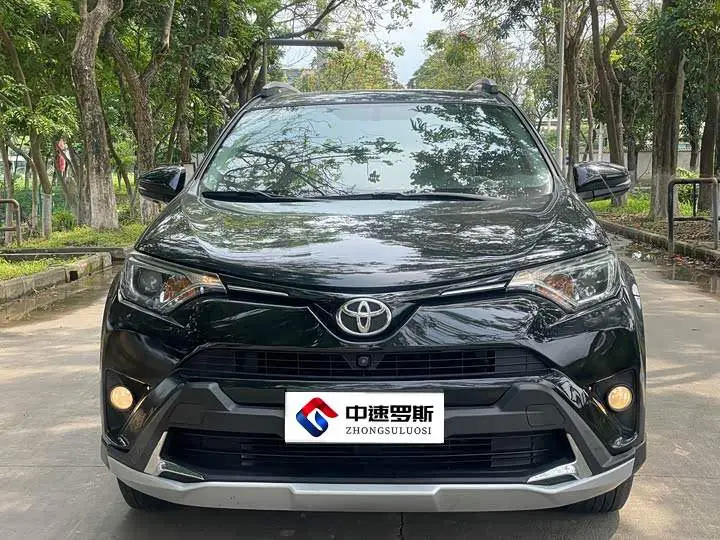 RAV4 Rongfang 2016 2.0L CVT 2WD Fashion Edition National V — 2