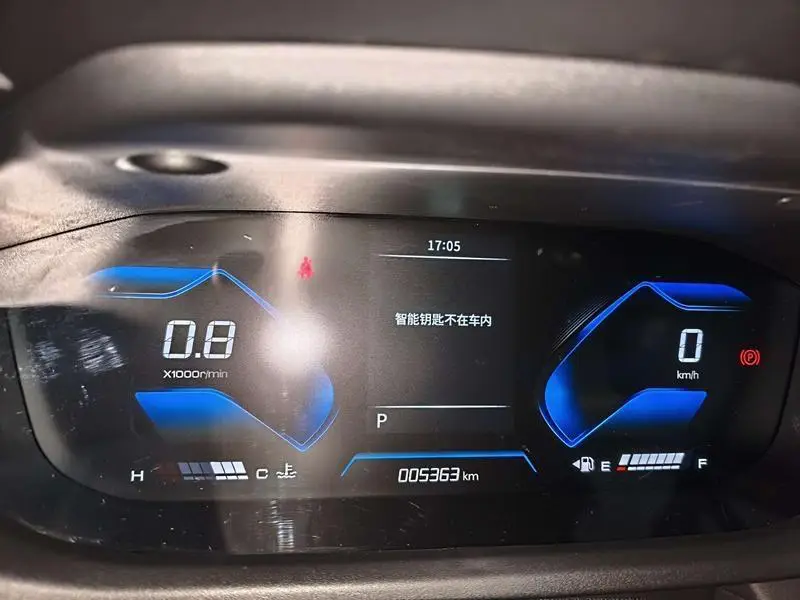 Yixuan 2024 1.5L Automatic Speed Edition — 7