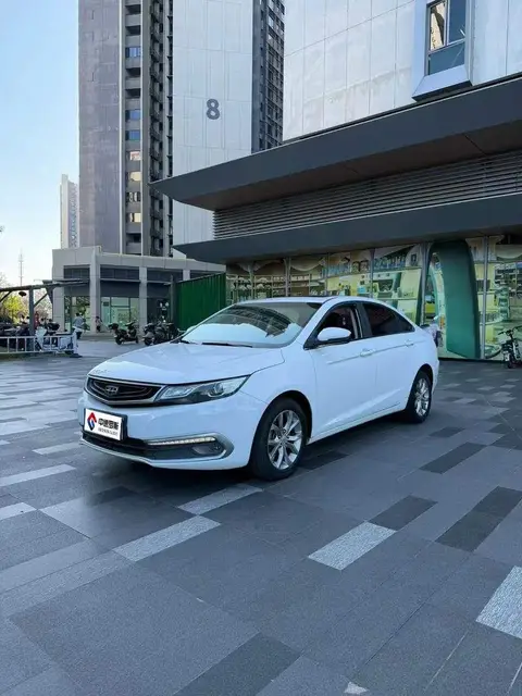 Emgrand GL 2017 1.8L Manual Progressive