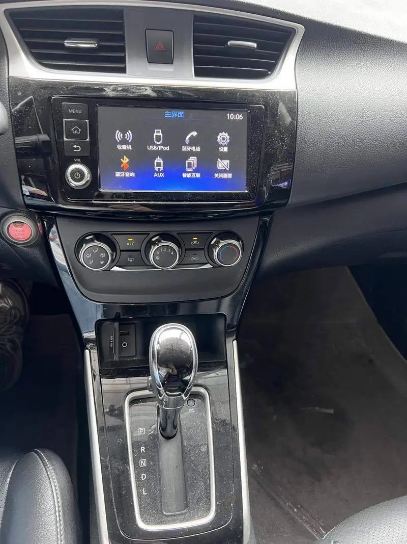 Sylphy 2016 1.6XV CVT Smart Edition — 9