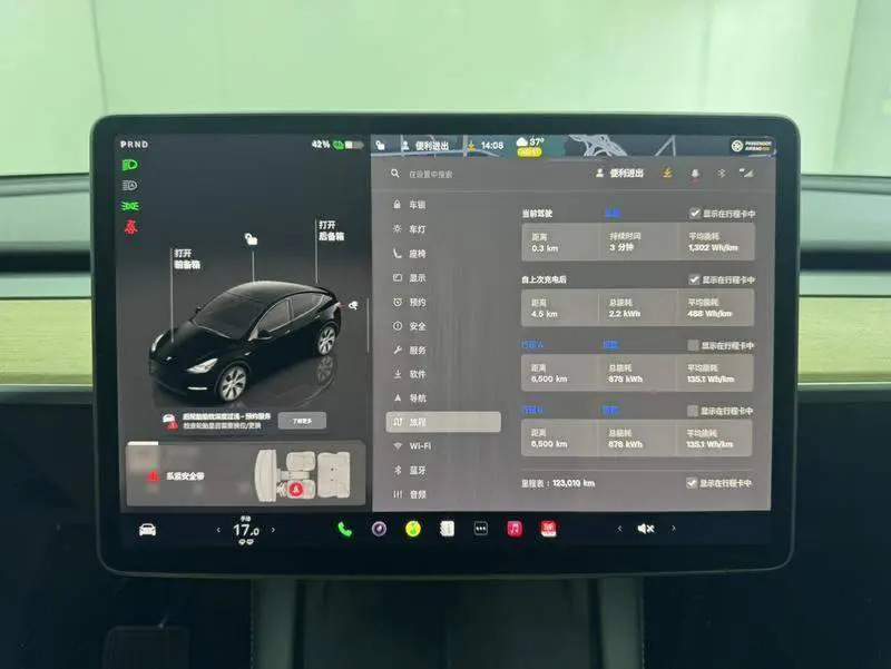 Model Y 2022 facelifted rear-wheel drive version — 7