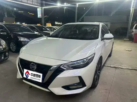 Sylphy 2022 1.6L XL CVT Enjoy Edition