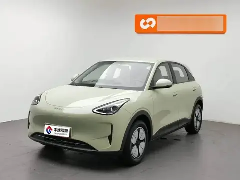 Star Wish 2025 310km Youth Edition
