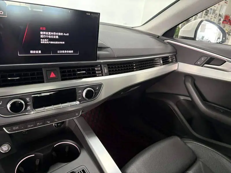 Audi A4L 2020 40 TFSI Luxury Dynamic Edition — 6