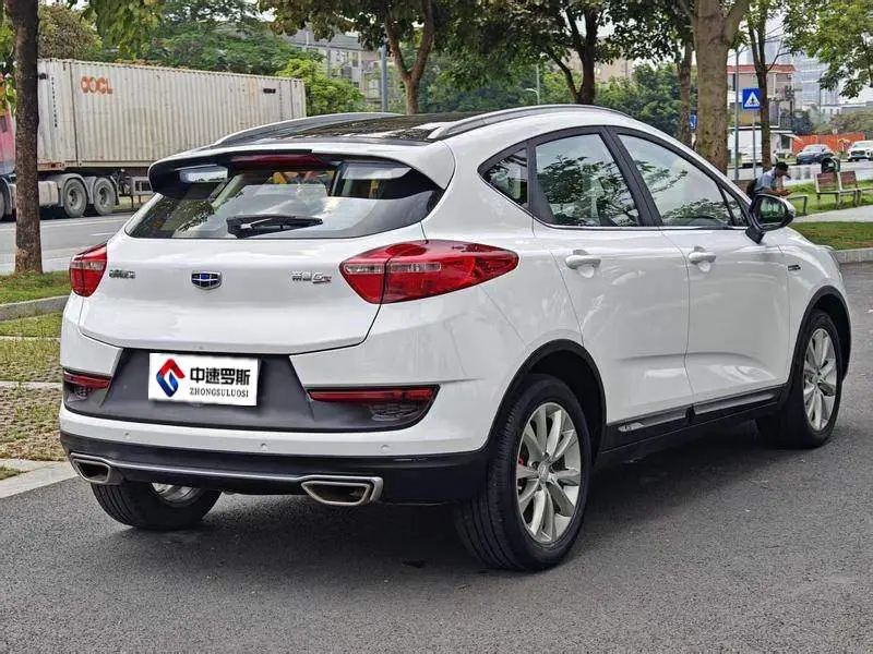 Emgrand GS 2017 Sports Edition 1.3T Automatic Intelligent Connection — 7