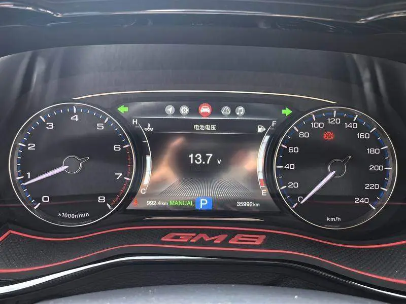 Trumpchi M8 2020 390T Premium Edition — 10