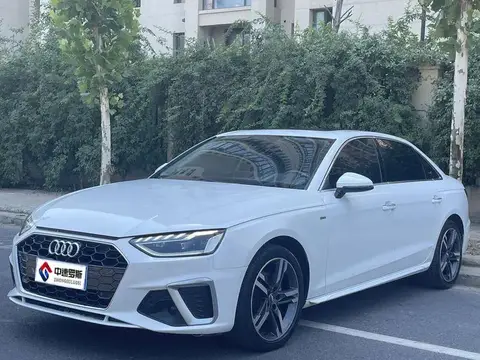 Audi A4L 2020 40 TFSI Luxury Dynamic Edition