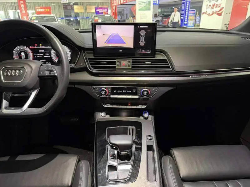Audi Q5L 2023 40T Luxury Dynamic Model — 8