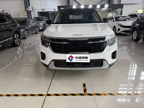 Cytus 2023 1.5L CVT Luxury Edition