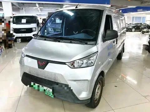 Wuling EV50 2021 van logistics vehicle Huishitong Ningde 41.86kWh Huichuan 2nd generation electric control