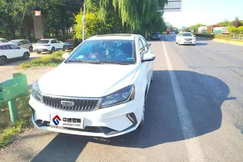 Dihao 2021 UP 1.5L Manual Luxury Edition