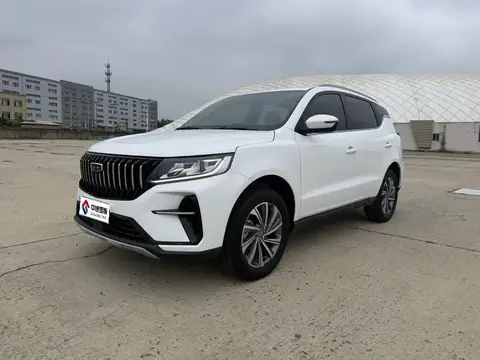 Vision X6 2021 PRO 1.4T Automatic Premium