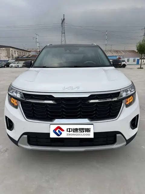 Cytus 2023 1.5L CVT Luxury Edition