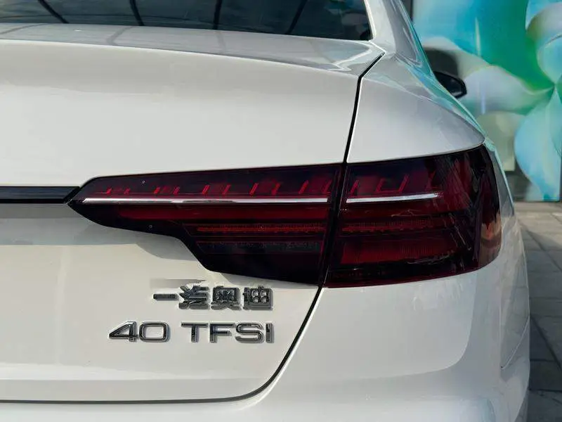 Audi A4L 2024 40 TFSI Luxury Dynamic Edition — 10