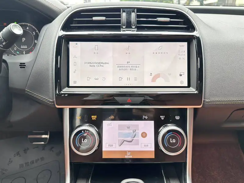 Jaguar XEL 2025 R-DYNAMIC 90th Anniversary Edition 2.0T 250PS — 12