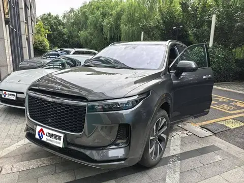Ideal ONE 2021 Extended Range 6-seater Edition