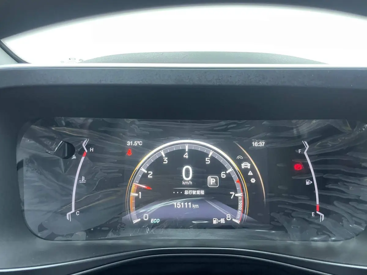Trumpchi GS3 2022 POWER 270T Automatic Enjoyment Edition — 12