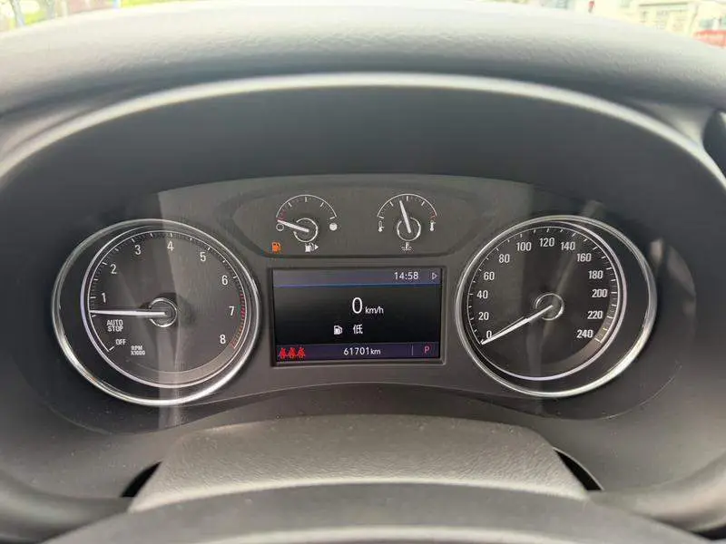 LaCrosse 2021 552T Luxury — 10