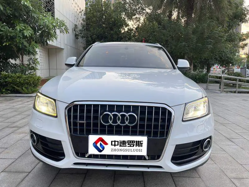 Audi Q5 2013 40 TFSI Comfort Edition — 2