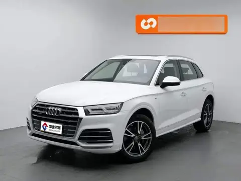 Audi Q5L 2020 40 TFSI facelift: Fashionable model