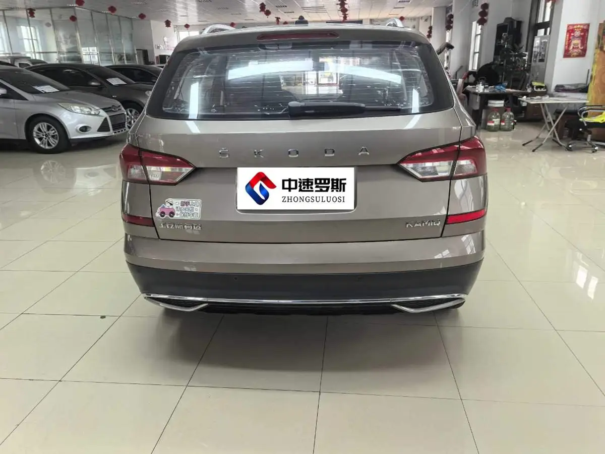 Komik 2022 1.5L Automatic Comfort Edition — 5