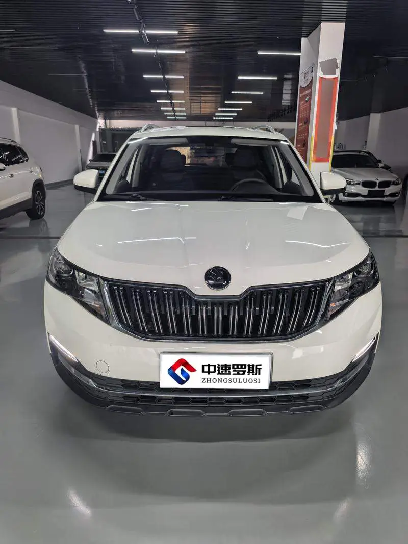 Komik 2020 1.5L Automatic Comfort Edition — 2
