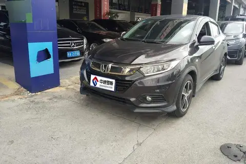 VEZHI 2022 1.5L CVT Elite Smart Edition
