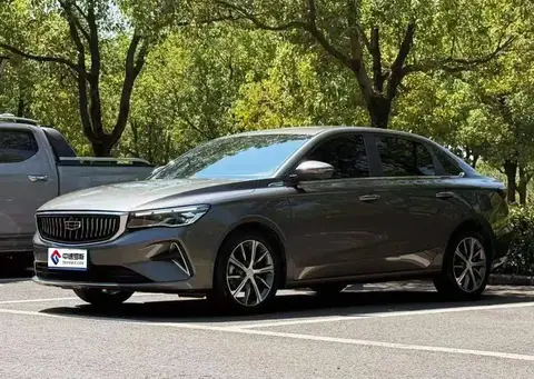 Dihao 2023 4th Generation Champion Edition 1.5L CVT Flagship