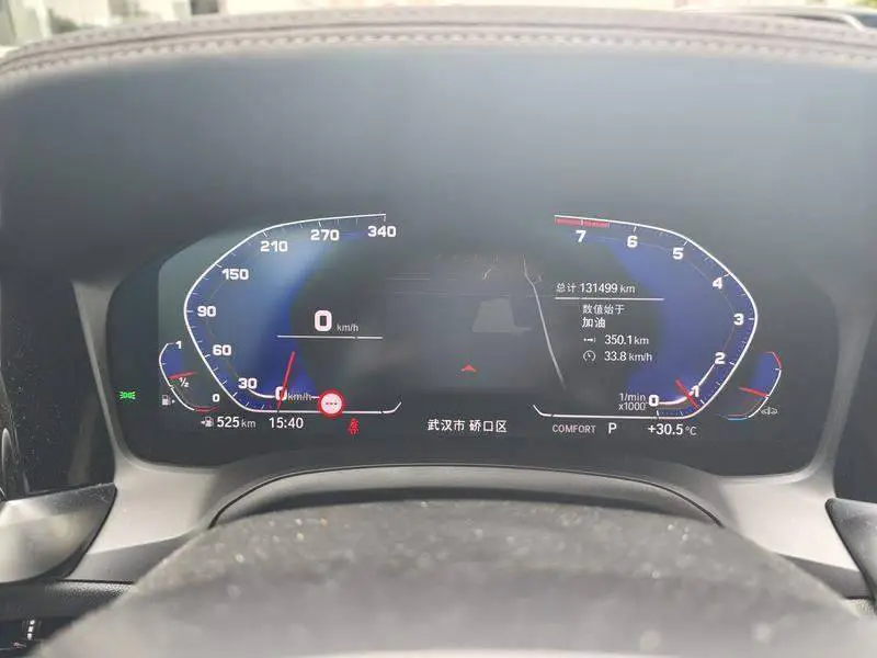 BMW 3 Series 2021 325Li M Sport Package — 9