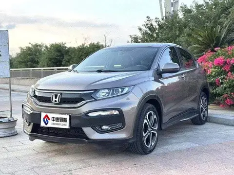 Honda XR-V 2017 1.8L EXi CVT Comfort Edition