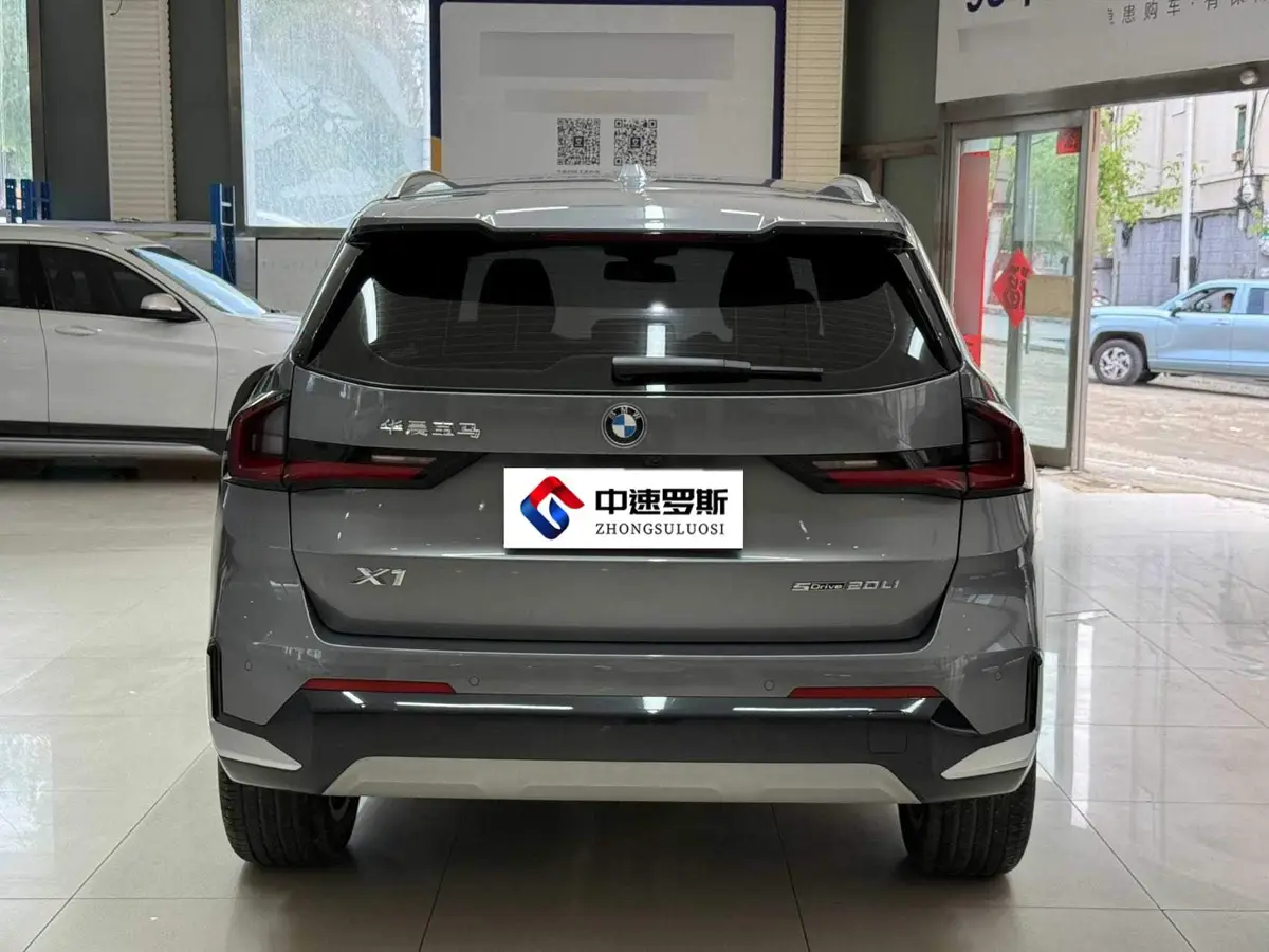 BMW X1 2023 sDrive20Li X Design Package — 5